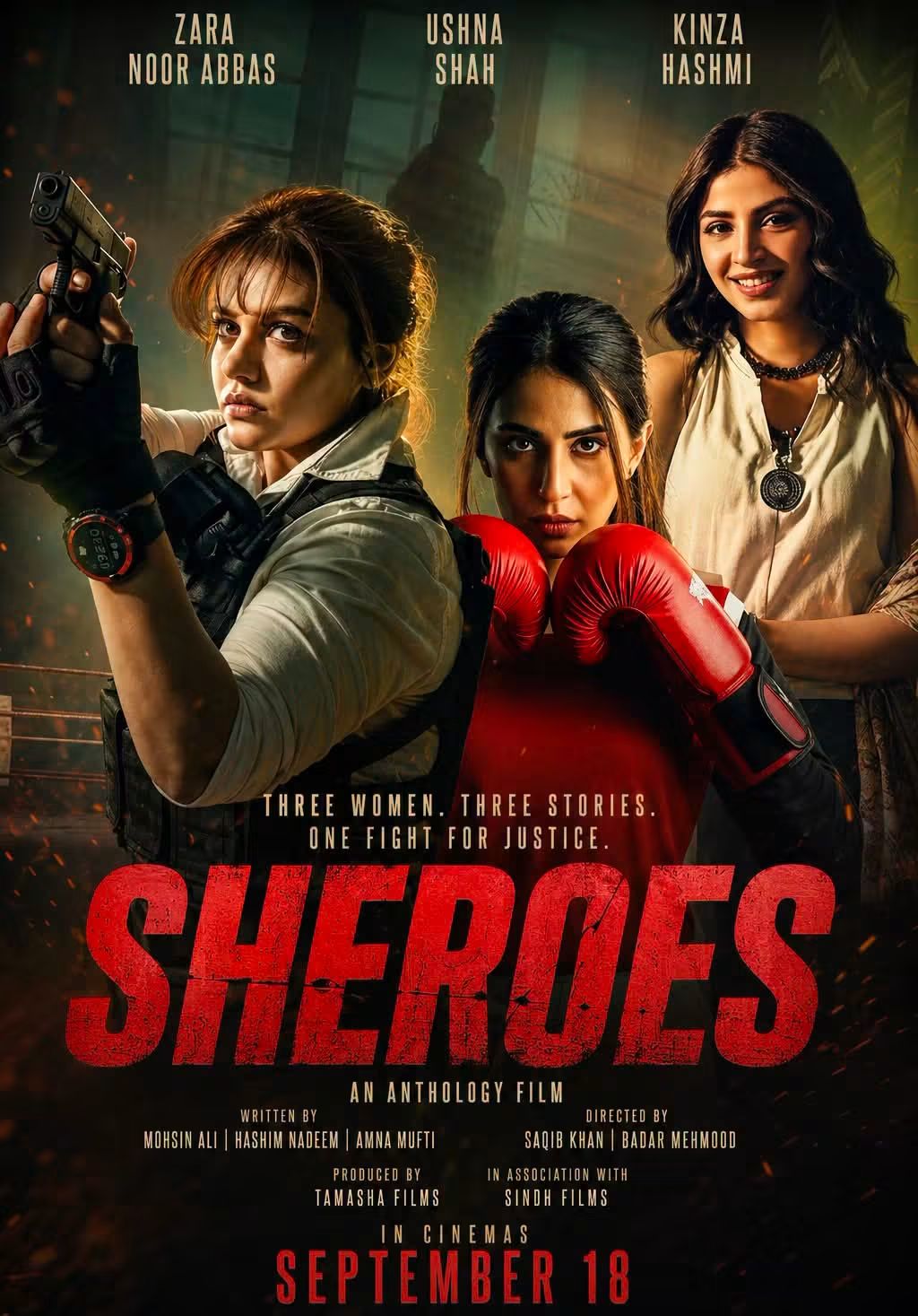 Sheros